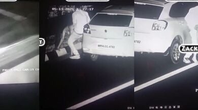 मंदसौर मनोहर लाल धाकड़ की वायरल सेक्स वीडियो