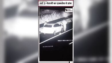 मयूरी मिश्रा का वायरल वीडियो (मनोहर लाल धाकड़ मंदसौर वाले)