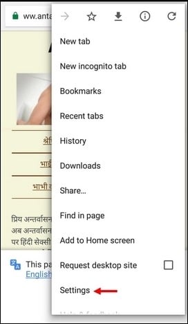 stop-google-translate-2